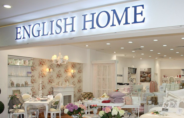 English Home - Home Textile Company