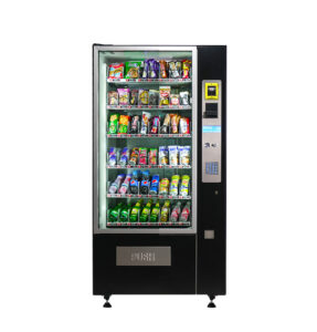 macgal-vendingmachineproducerinturkiye